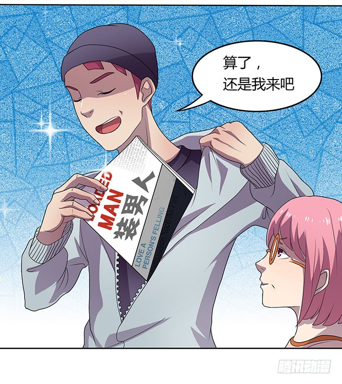 特殊训练