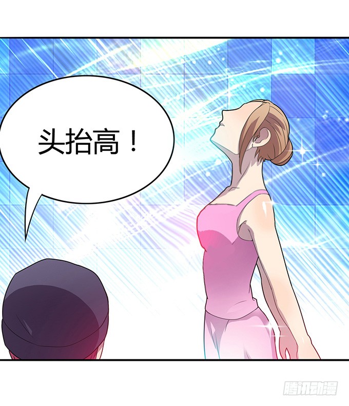 特殊训练
