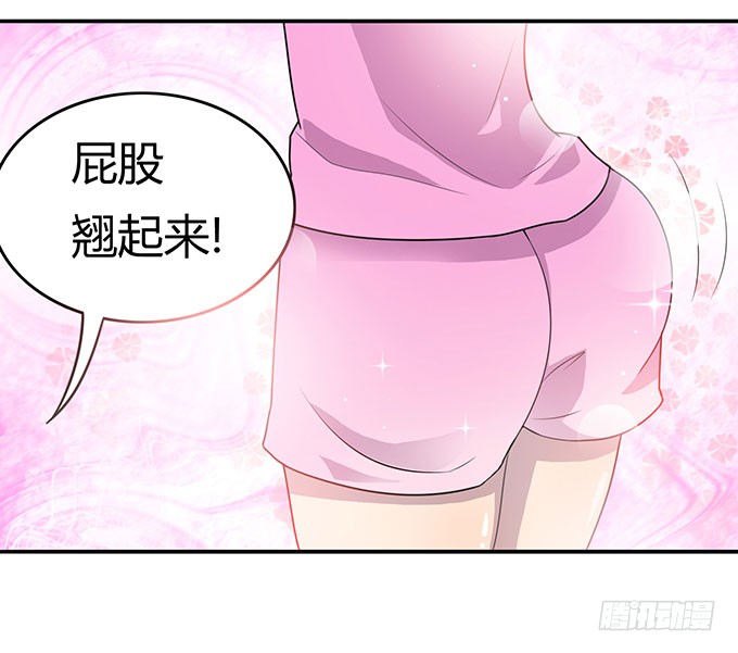 特殊训练