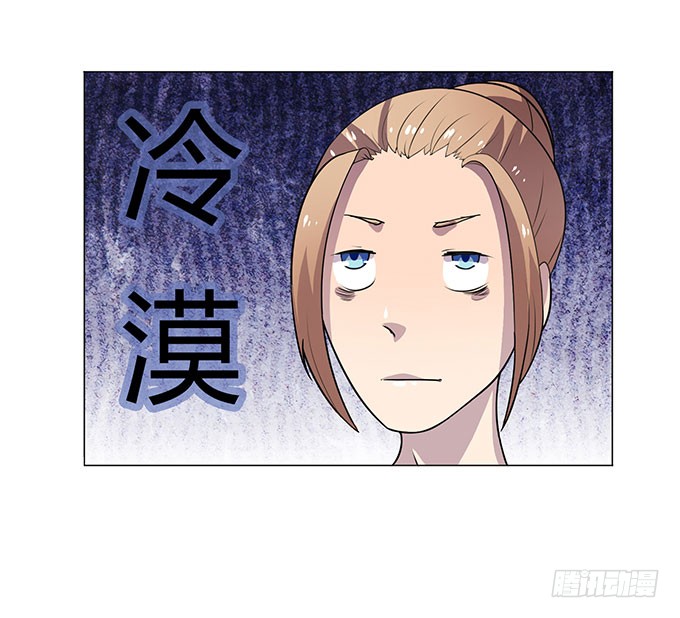 特殊训练