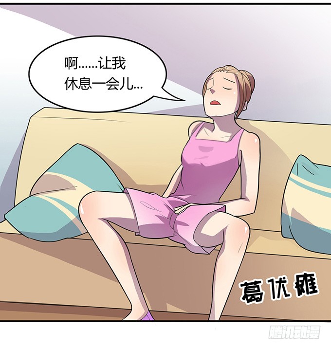 特殊训练