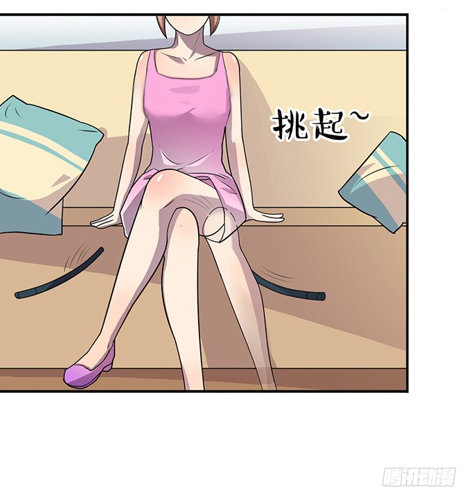 特殊训练