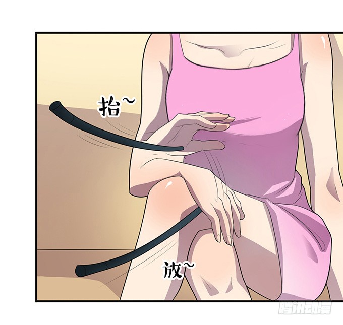 特殊训练