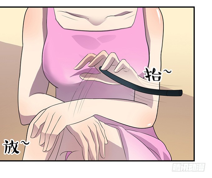 特殊训练