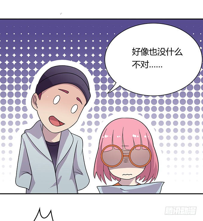 特殊训练