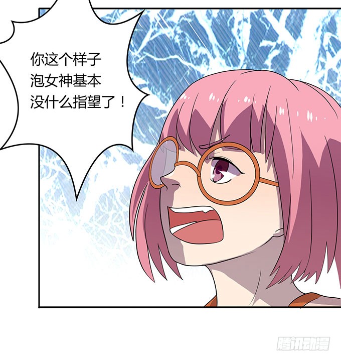 特殊训练