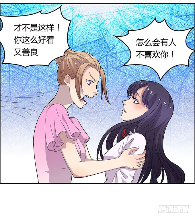 女神撩人三部曲