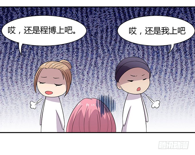 妈妈再爱我一次