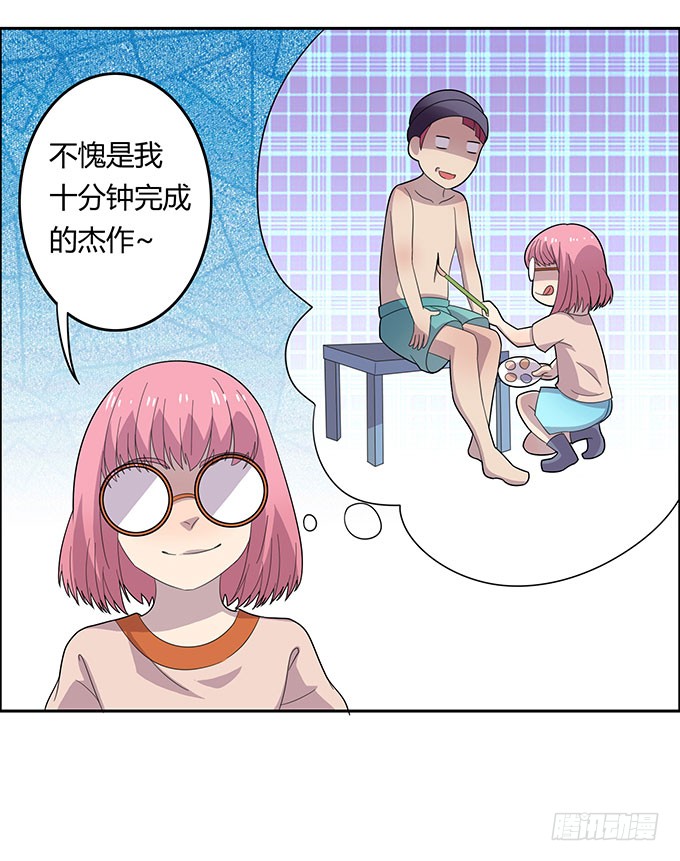 妈妈再爱我一次