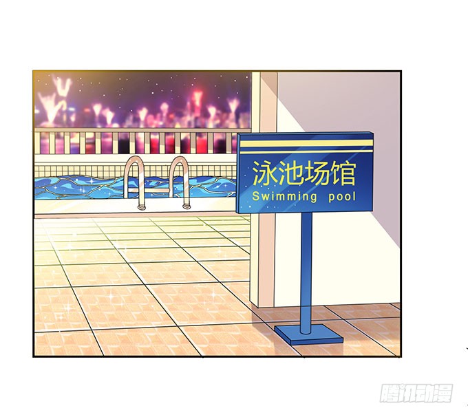 泳装风波
