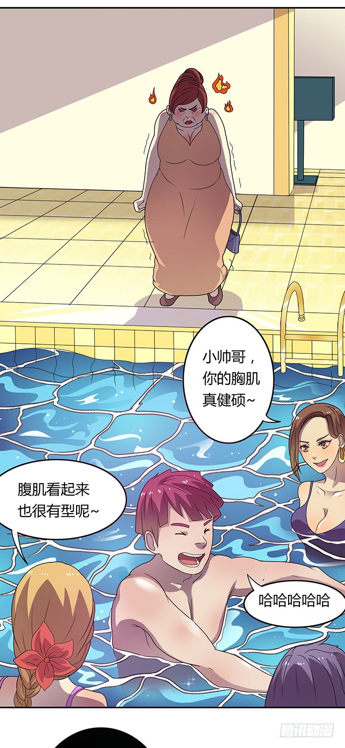 泳装风波