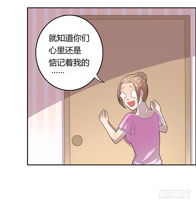 泳装风波