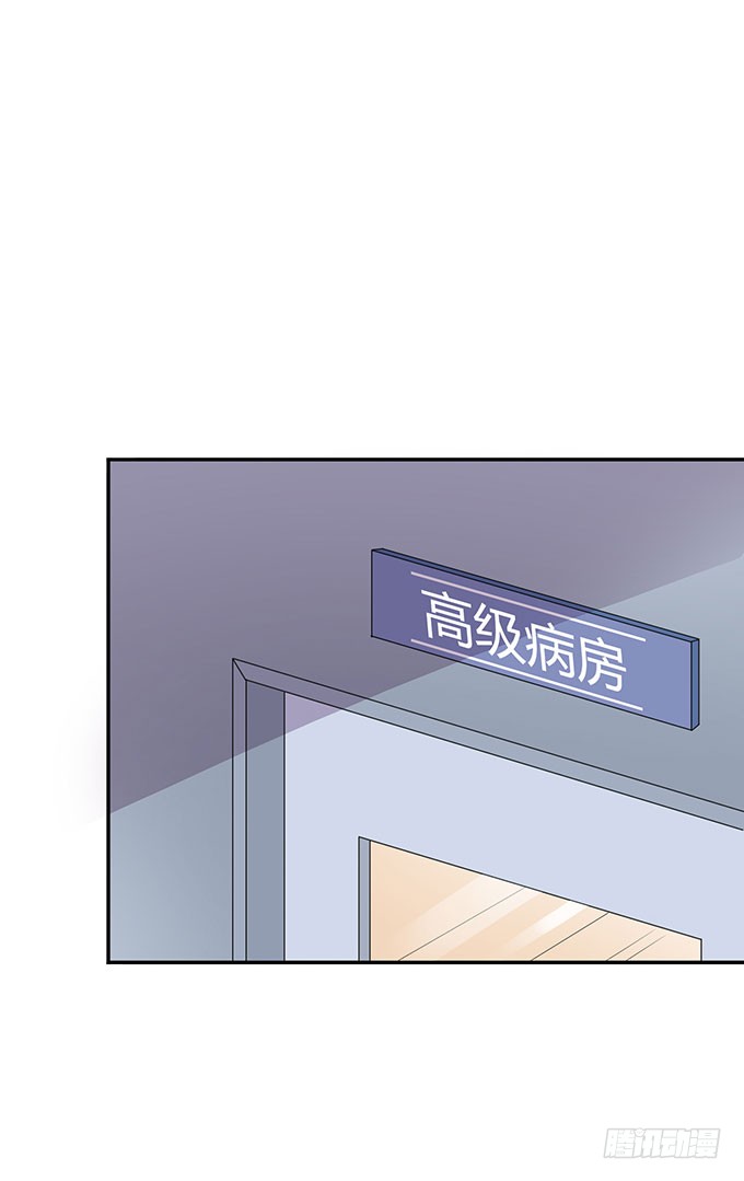 英雄救美还是美救英雄