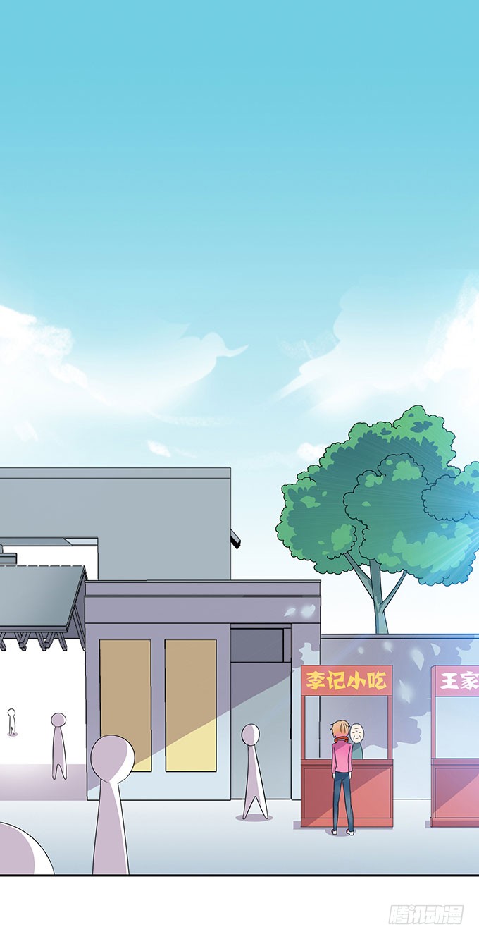 不良青年郑浩天