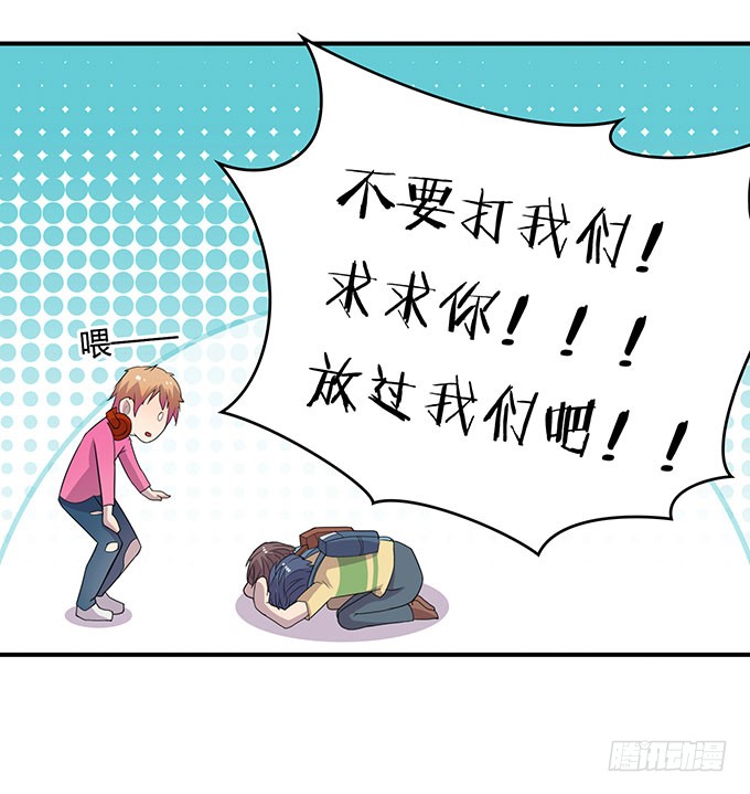 不良青年郑浩天