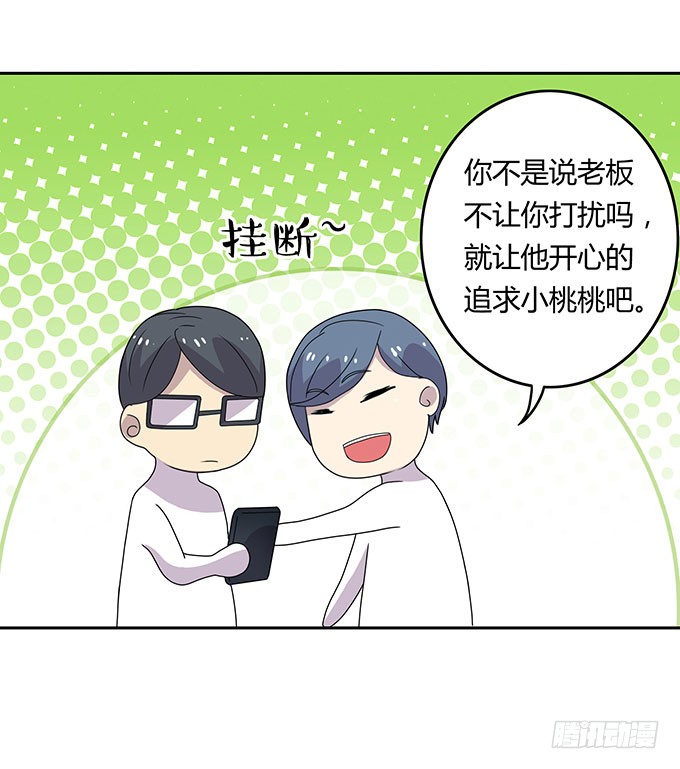 不良青年郑浩天
