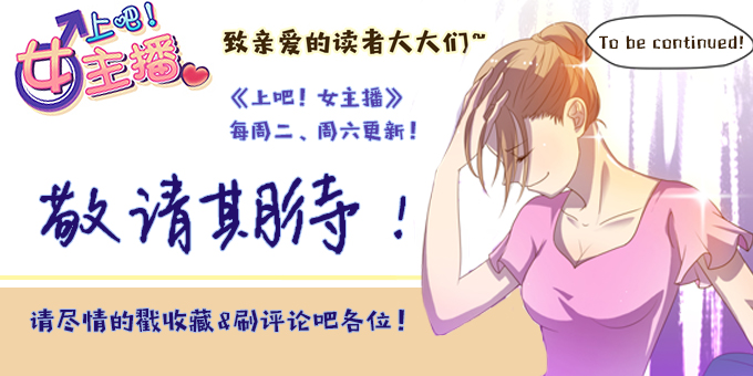 不良青年郑浩天