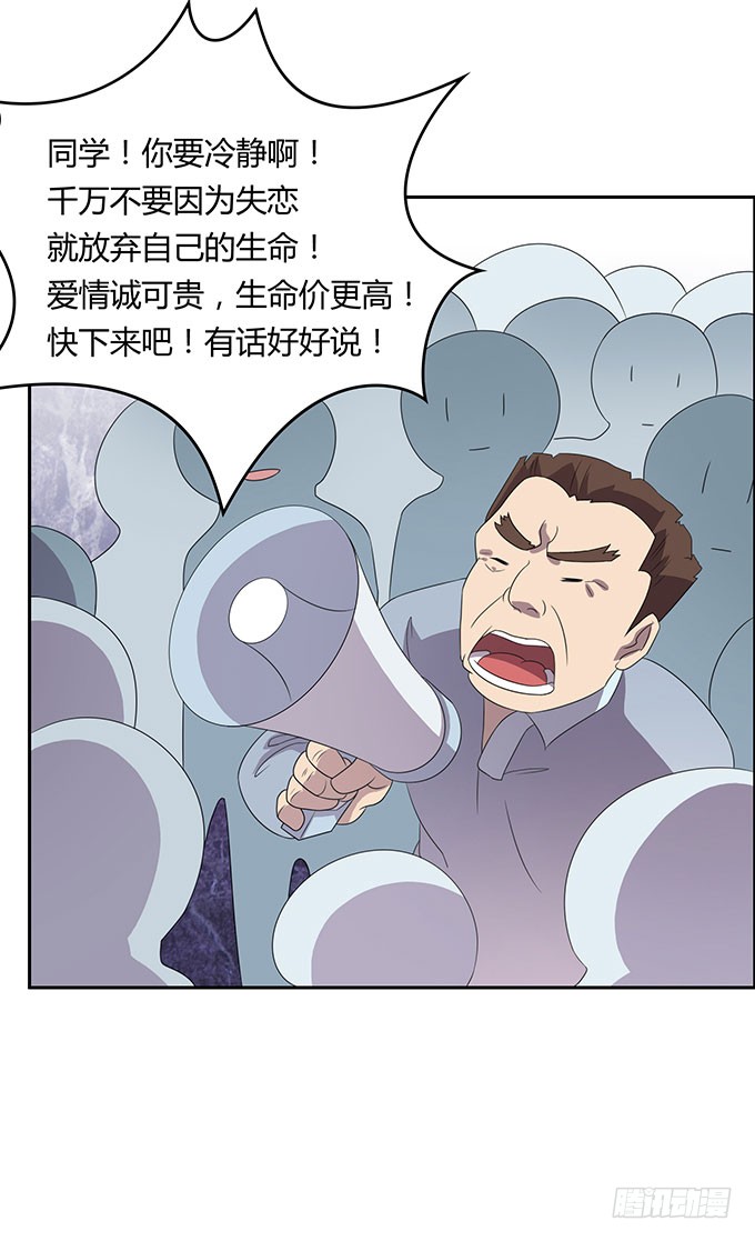 寻找小桃桃之旅