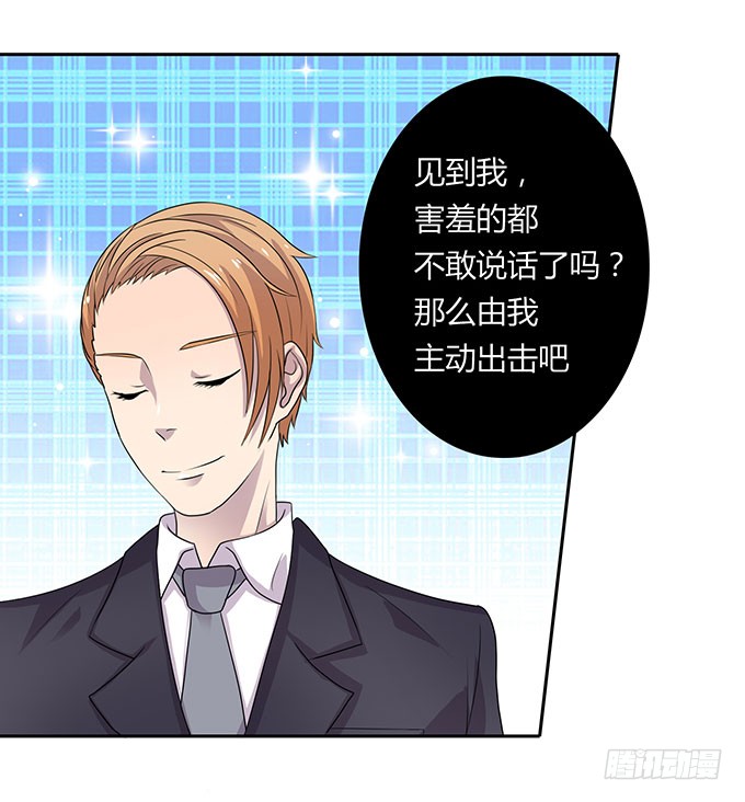 米其林？路边摊！