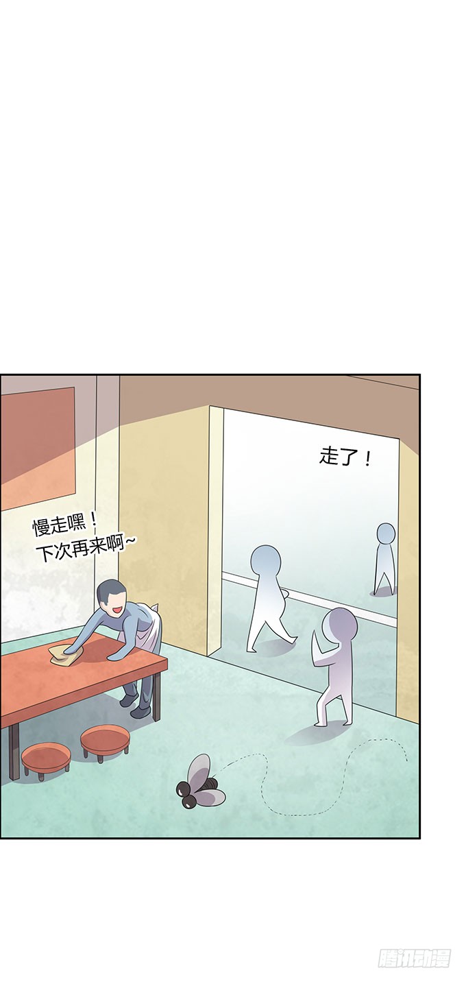 米其林？路边摊！
