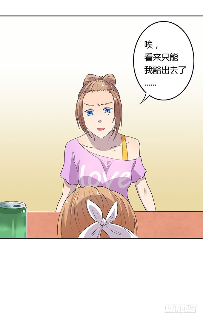 米其林？路边摊！