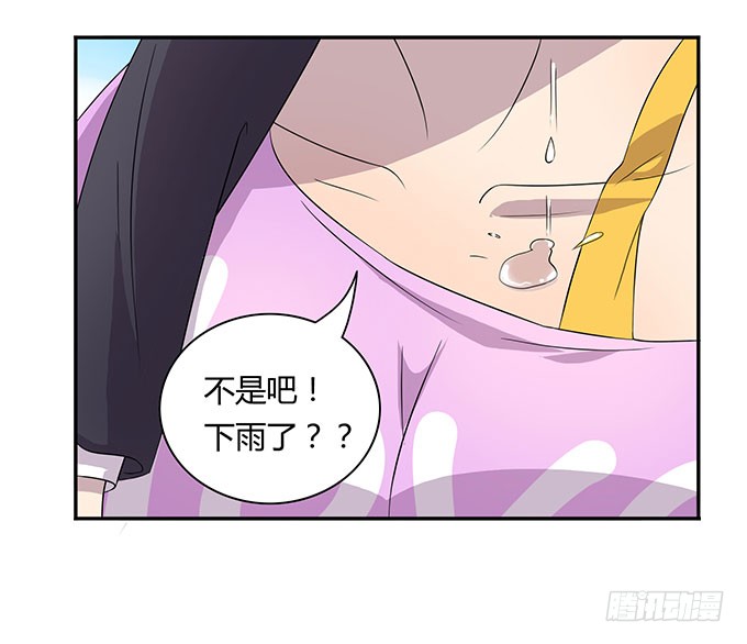 米其林？路边摊！