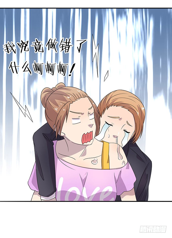 米其林？路边摊！