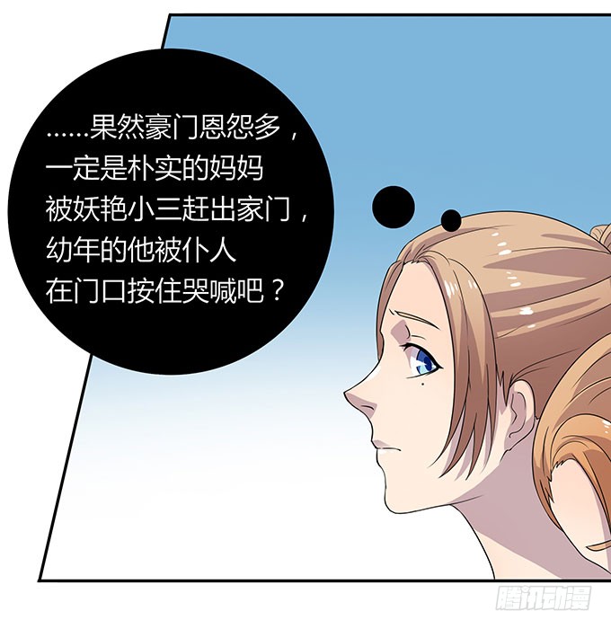 米其林？路边摊！