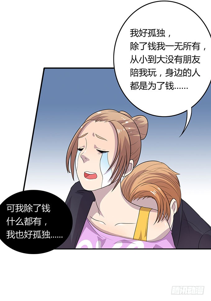 米其林？路边摊！