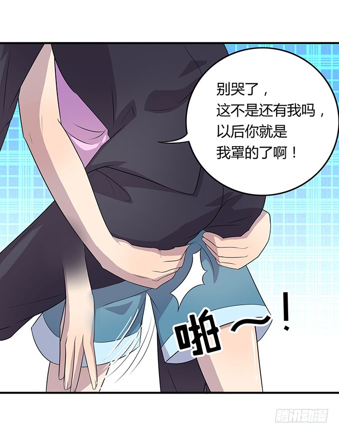 米其林？路边摊！