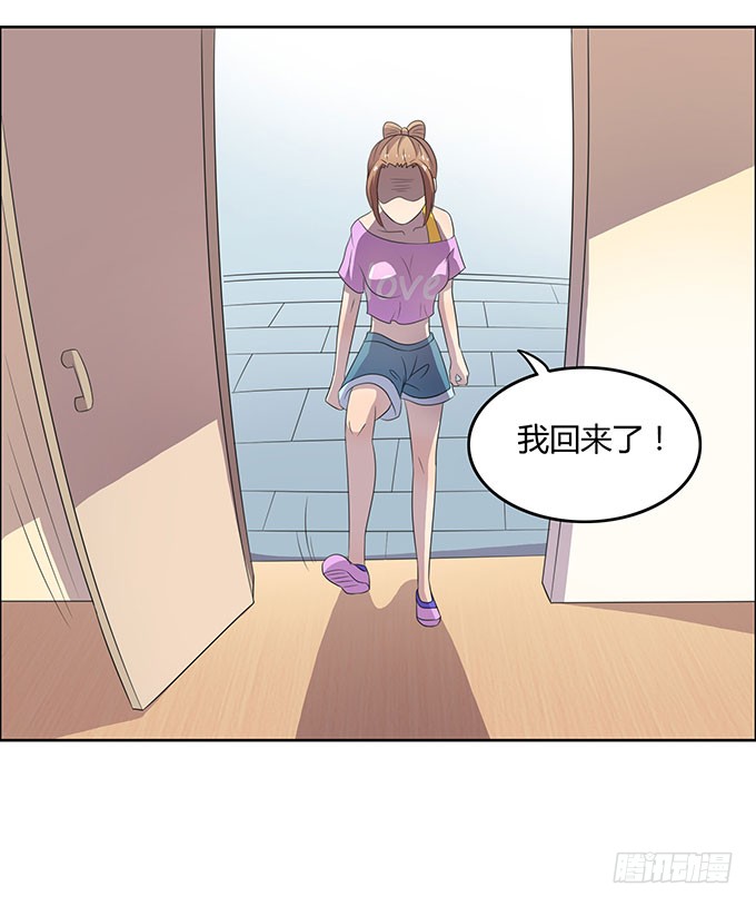 女权战士小桃桃