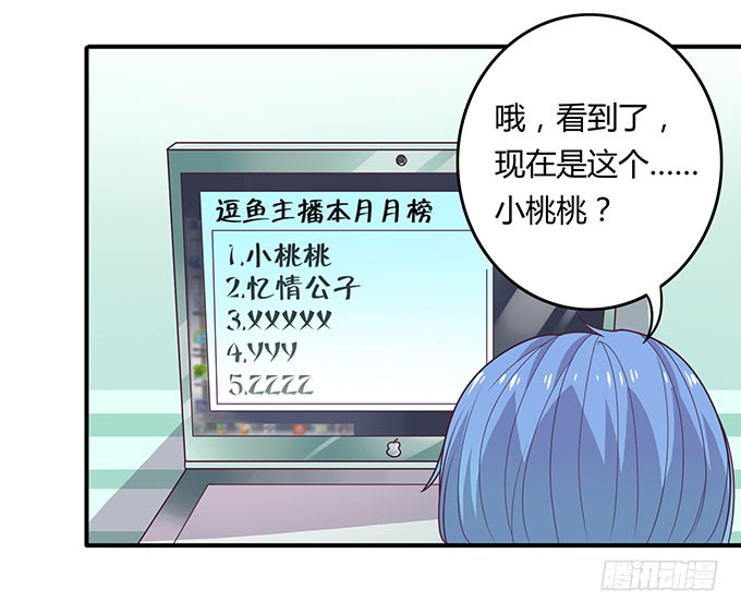 强劲对手登场