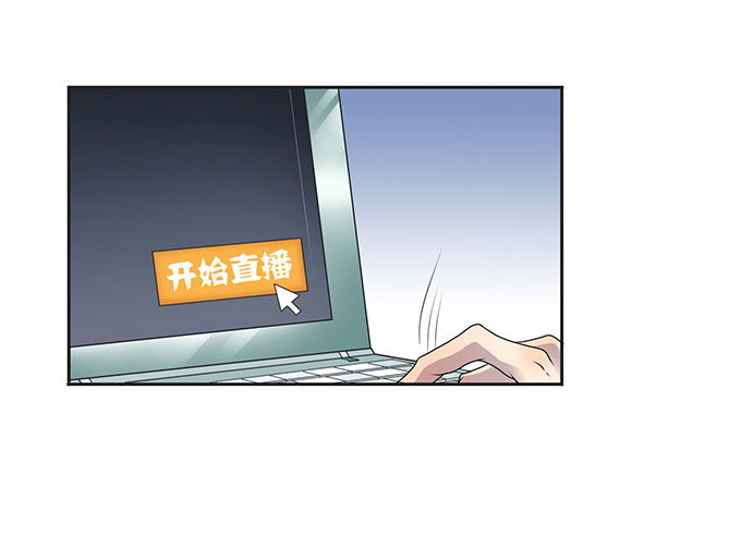 强劲对手登场