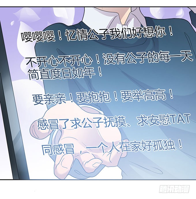 强劲对手登场