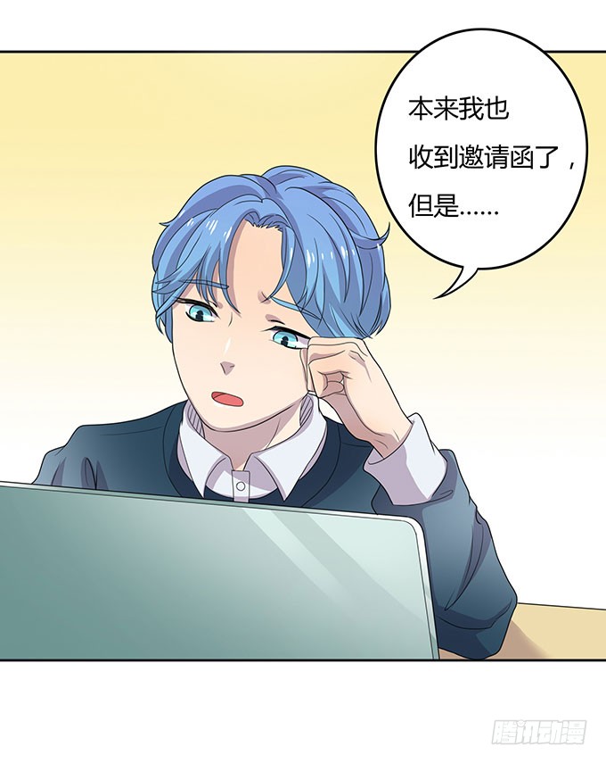 强劲对手登场