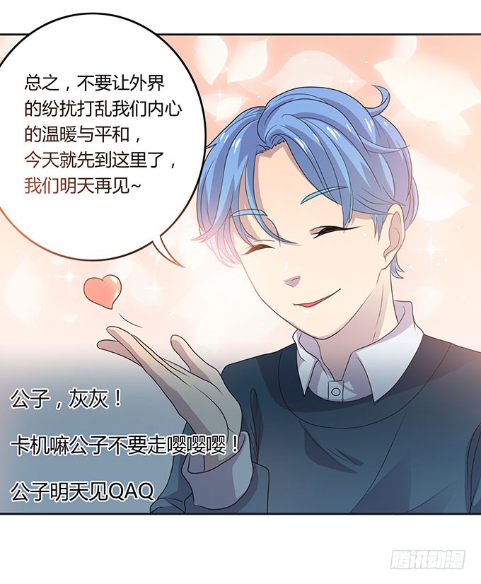 强劲对手登场