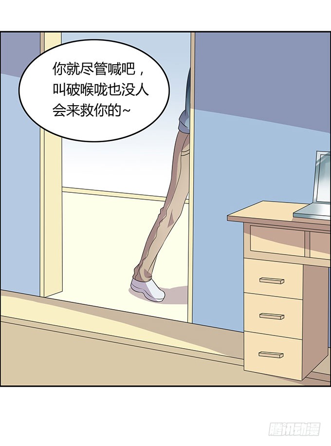 强劲对手登场