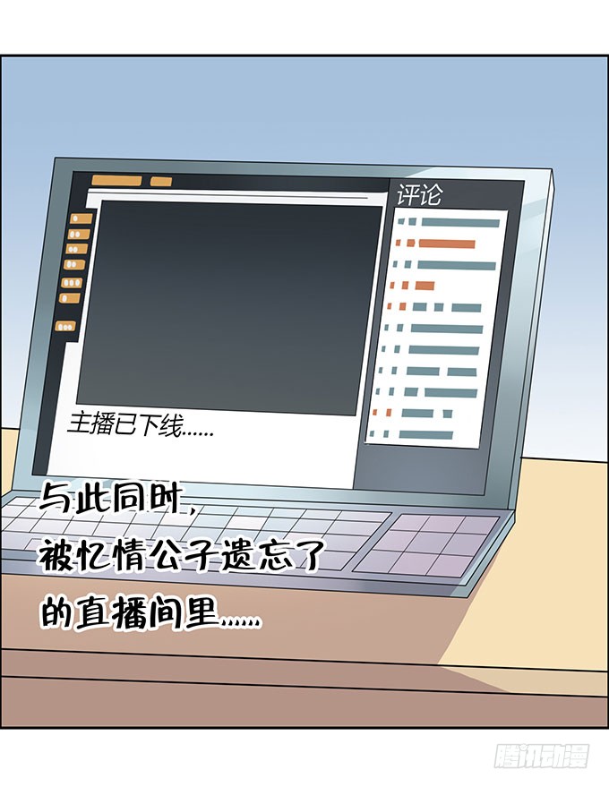强劲对手登场