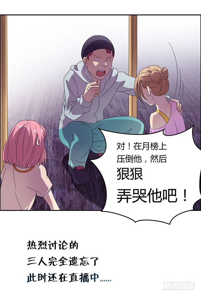 口红试色我最in