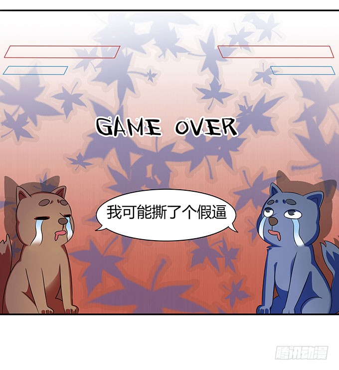 口红试色我最in