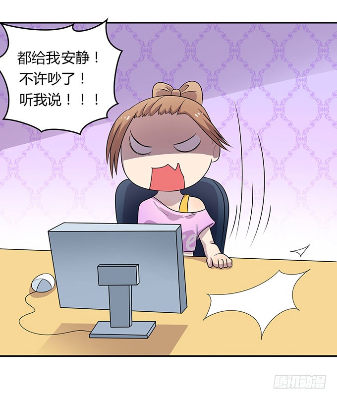 口红试色我最in