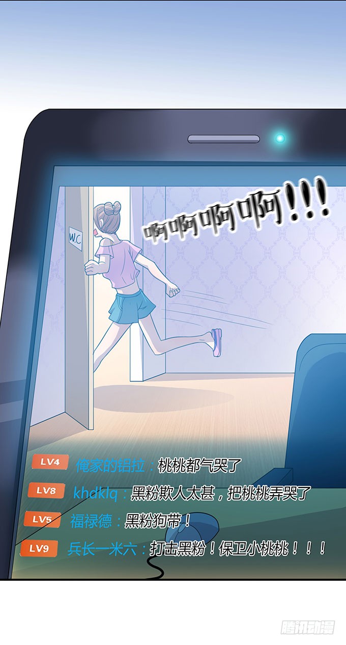 口红试色我最in