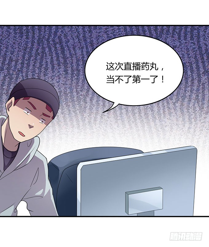 口红试色我最in