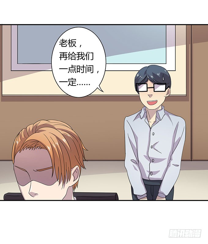 高级黑是怎样炼成的（上）