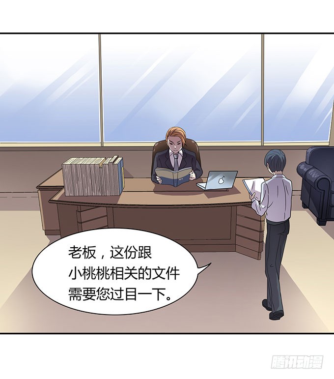 高级黑是怎样炼成的（上）