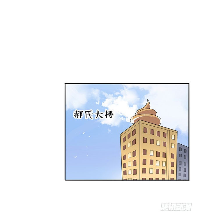 高级黑是怎样炼成的（上）