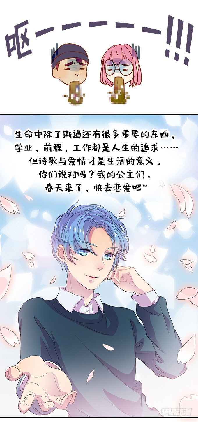 高级黑是怎样炼成的（上）