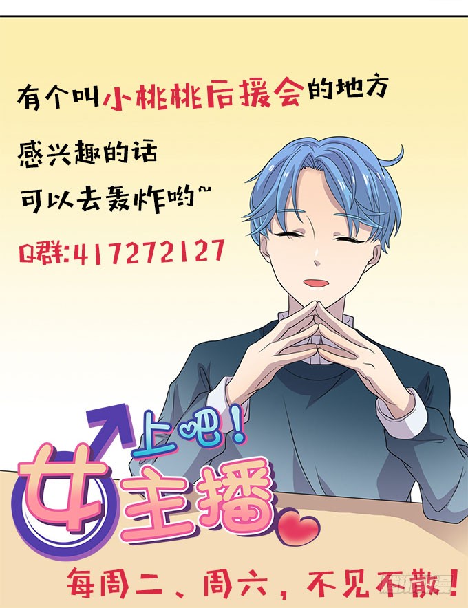 高级黑是怎样炼成的（上）