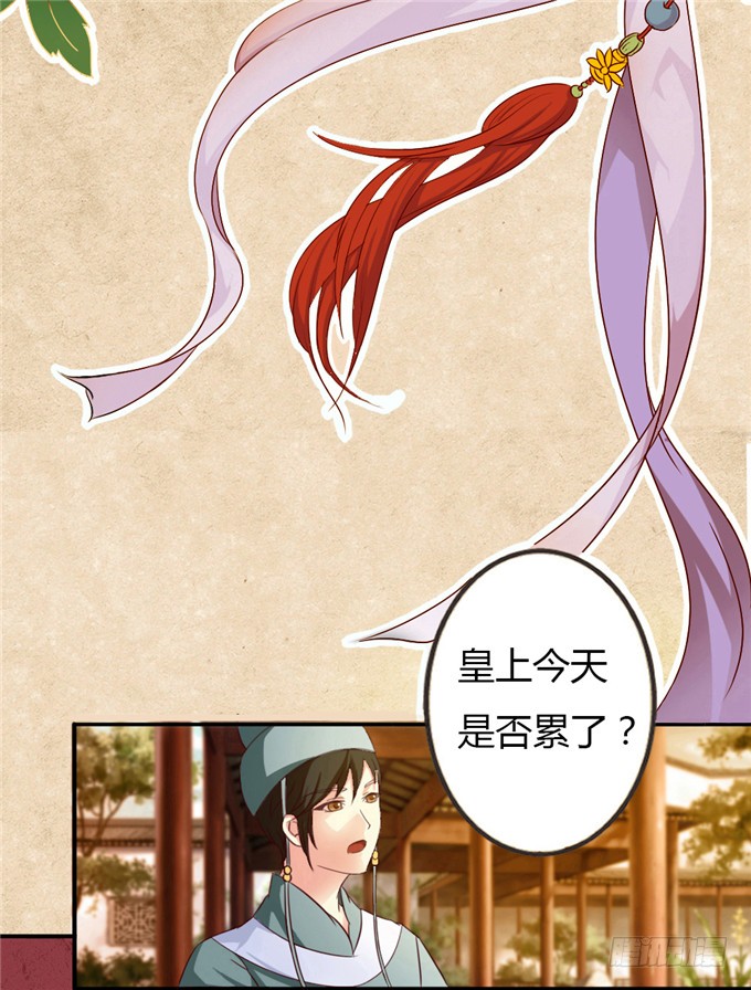 不负红颜