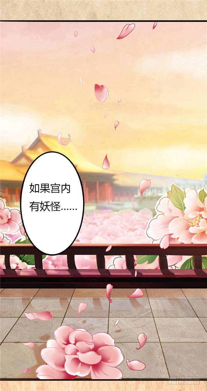不负红颜